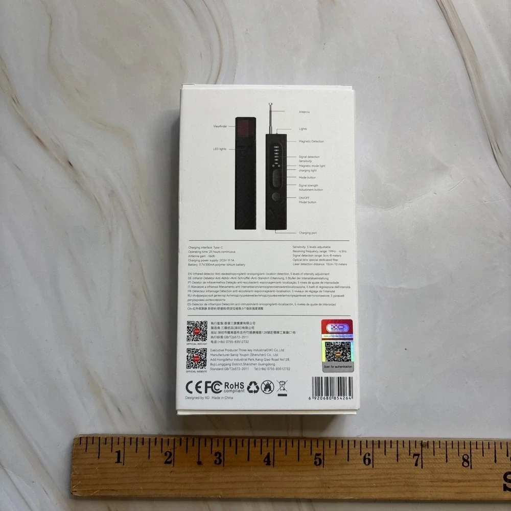 XO IR Infrared‎ Detector Listening and Location Protection XO-CRP01 NEW Sealed